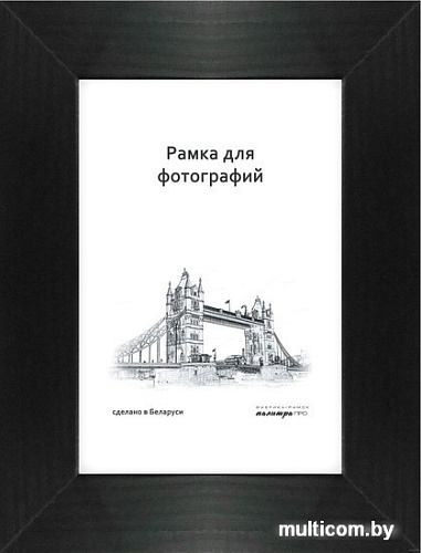 Фоторамка Палитра 630/07 21x30