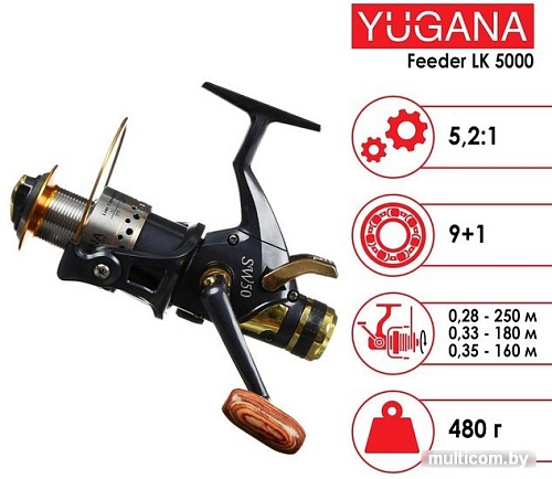Рыболовная катушка Yugana Feeder LK 5000 9+1 Ball