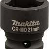Головка слесарная Makita B-40032