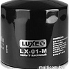 Масляный фильтр LUXE LX-01-М