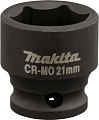 Головка слесарная Makita B-40032
