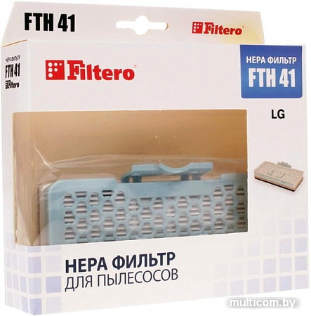 HEPA-фильтр Filtero FTH 41