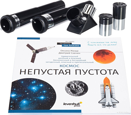 Телескоп Levenhuk Discovery Spark 703 AZ с книгой