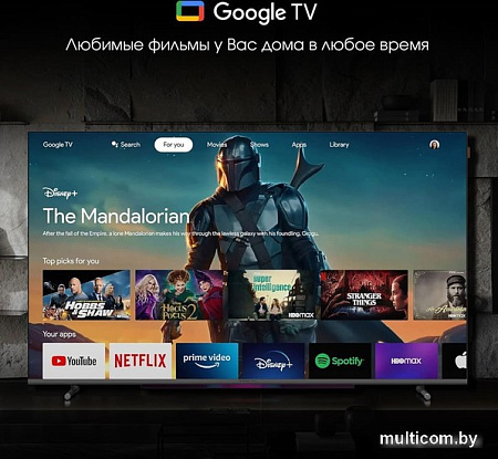 OLED телевизор Digma Pro QLED 43L