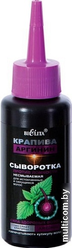 Belita Сыворотка против ломкости для истонченных и секущихся 80 мл