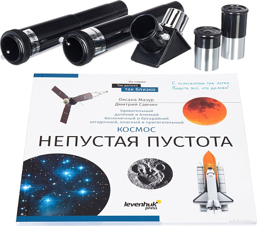 Телескоп Levenhuk Discovery Spark 703 AZ с книгой