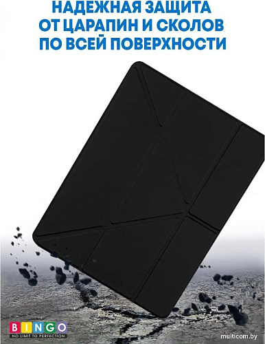 Чехол для планшета Bingo Tablet Fold для iPad mini 4/5 7.9 (черный)