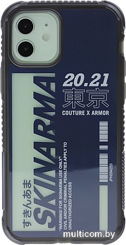 Чехол для телефона Skinarma Garusu для iPhone 12/12 Pro (черный)