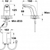 Смеситель TEKA Tektronic (75.300.04.00)