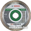 Отрезной диск алмазный Bosch Standard 2.608.602.202