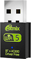 Wi-Fi адаптер Ritmix RWA-550