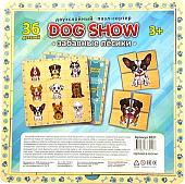 Мозаика/пазл Нескучные игры Забавные песики 8021