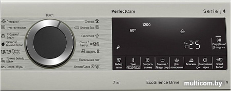 Стиральная машина Bosch WHA222XYBL