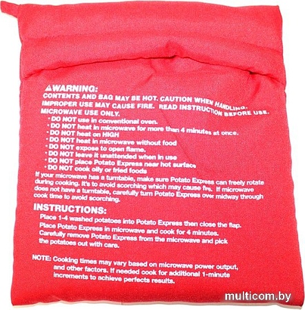 Рукав для запекания Bradex TK0098