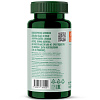 Plantago Феррум Актив (60шт)