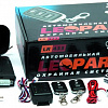 Автосигнализация Leopard LR 433