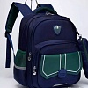 Школьный рюкзак Sun Eight SE-22005 (темно-синий/зеленый)
