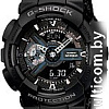 Наручные часы Casio GA-110-1BER