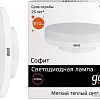 Светодиодная лампа Gauss LED Elementary GX53 11 Вт 2700 K