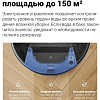 Робот-пылесос Lydsto Robot Vacuum Cleaner R1 Pro (черный)