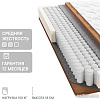Матрас Seven Dreams Coco Lite Hard Lux 415402 (90x190)