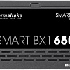 Блок питания Thermaltake Smart BX1 650W SPD-650AH2NKB-2