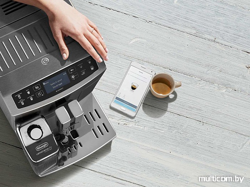 Эспрессо кофемашина DeLonghi Primadonna S Evo ECAM 510.55.M