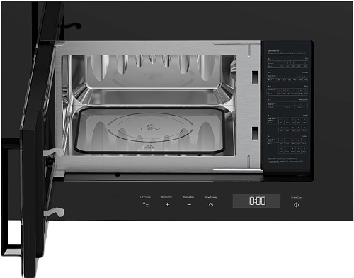 Микроволновая печь LEX BIMO 20.07