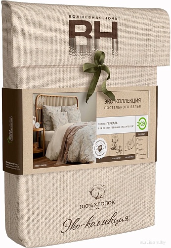 Постельное белье Волшебная ночь Fauna ВН 1502 8439/3+полубел
