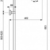 Верхний душ Vidima Balance BA272AA