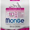 Сухой корм для собак Monge Daily Line Extra Small с курицей (800 г)