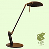Лампа Lussole Loft Roma GRLST-4314-01