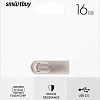 USB Flash SmartBuy M3 16GB