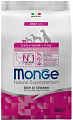 Сухой корм для собак Monge Daily Line Extra Small с курицей (800 г)