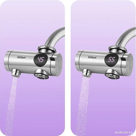 Проточный электрический водонагреватель на кран Kitfort KT-6523