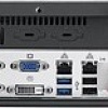 Корпус Advantech ACP-2020MB-50RE
