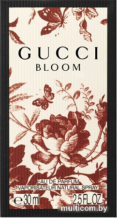 Gucci Bloom EdP (30 мл)