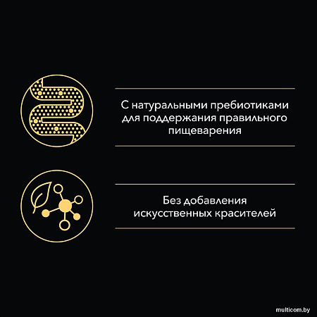 Пресервы Pro Plan Adult с курицей 85 г