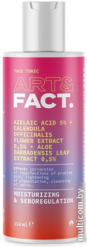 Art&Fact Тоник для лица Azelaic Acid 5% + Calendula Extract 0.5% себорегулирующий 150 мл