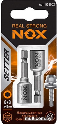 Набор головок слесарных Nox Strong 558002.21.2 (4x2 шт)
