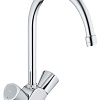 Двухрычажный смеситель Grohe Costa S 31819