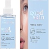 Bielenda Сыворотка для лица Good Skin Hydra Boost Увлажняющая с гиалуроновой кислотой 30 мл