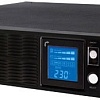 Источник бесперебойного питания CyberPower Professional Rack Mount LCD 3000VA (PR3000ELCDRTXL2U)
