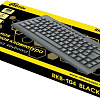 Клавиатура Ritmix RKB-104
