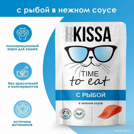 Консервированный корм для кошек Kissa С рыбой в соусе (28x75г)