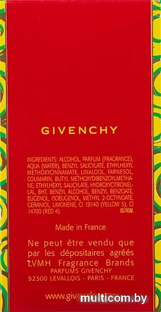 Givenchy Amarige EdT (30 мл)