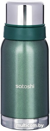 Термос Satoshi 841-791 0.6л (зеленый)
