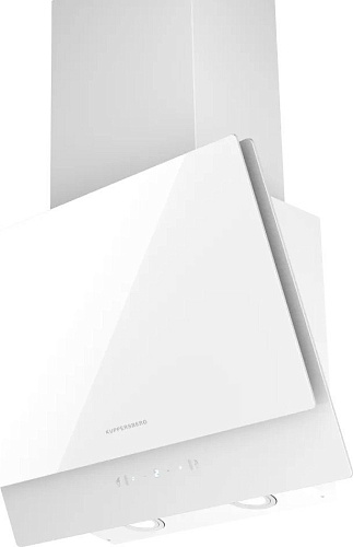 Кухонная вытяжка KUPPERSBERG F 603 W