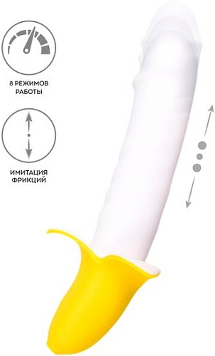 Вибромассажер JOS B-nana 783038