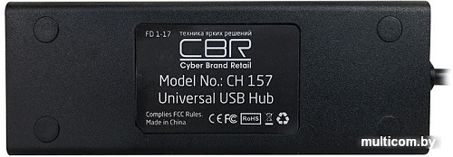 USB-хаб CBR CH 157